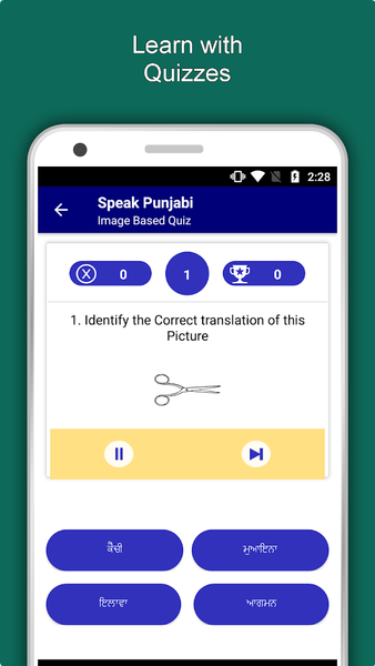 Learn Punjabi Language Offline - عکس برنامه موبایلی اندروید