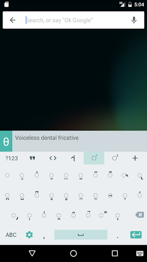 IPA Keyboard - عکس برنامه موبایلی اندروید