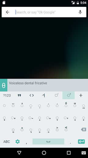 IPA Keyboard - عکس برنامه موبایلی اندروید