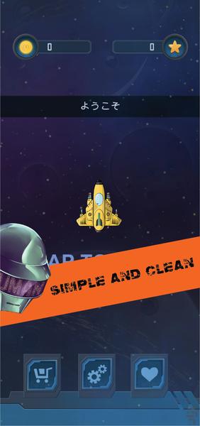 SPACESHARK - Gameplay image of android game