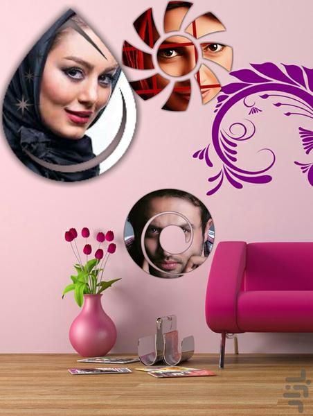 دوربین افکت کده - Image screenshot of android app