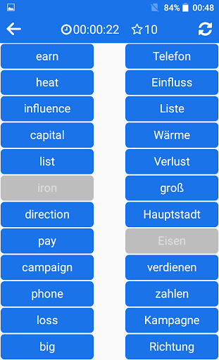 German - English - عکس برنامه موبایلی اندروید