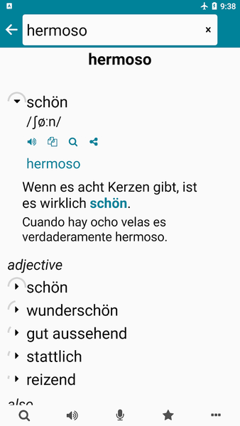 Spanish - German - Image screenshot of android app