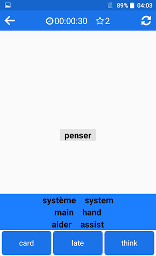 French - English - عکس برنامه موبایلی اندروید