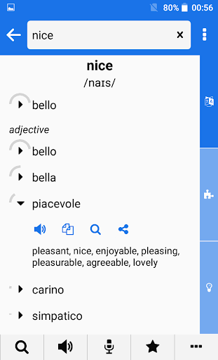 Italian - English - Image screenshot of android app