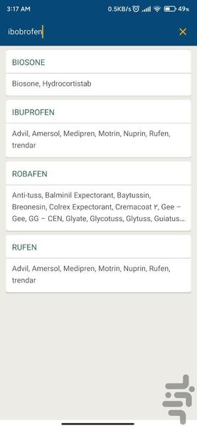 Iran Generic Drugs - Image screenshot of android app