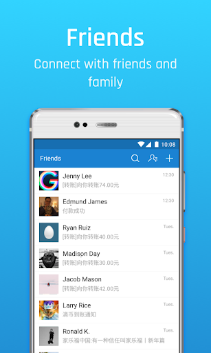 Alipay – سرویس پرداخت علی پی - عکس برنامه موبایلی اندروید
