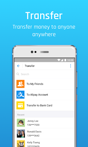 Alipay – سرویس پرداخت علی پی - Image screenshot of android app
