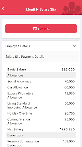 GovEmployee - عکس برنامه موبایلی اندروید