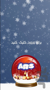 اگ لاین - عکس بازی موبایلی اندروید