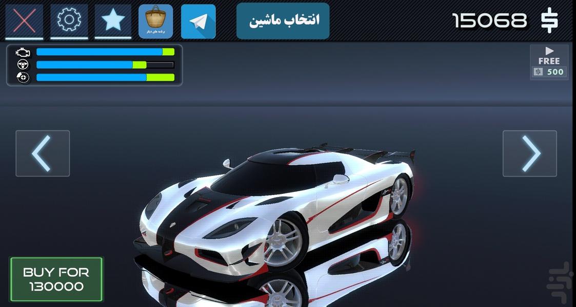 بازی ماشین - Gameplay image of android game