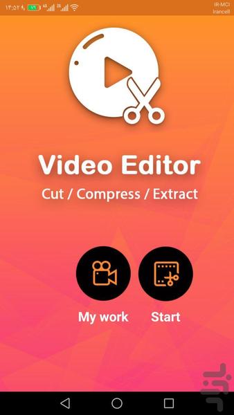 Video Editor - عکس برنامه موبایلی اندروید