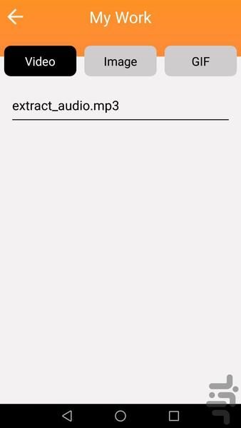 Video Editor - Image screenshot of android app