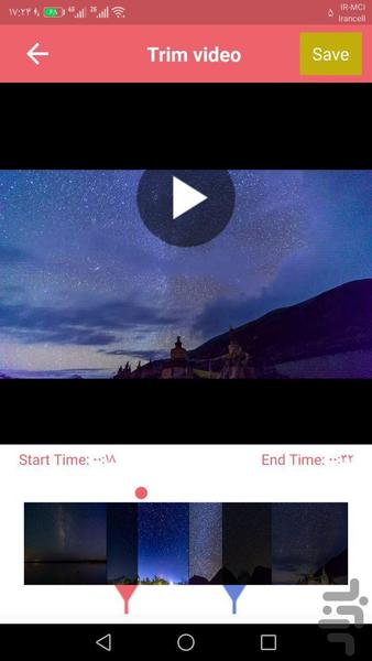Mp3 - Video Cutter - Image screenshot of android app