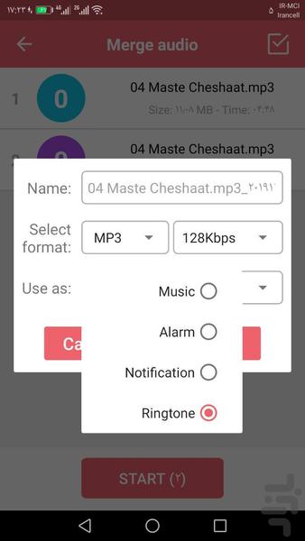 Mp3 - Video Cutter - عکس برنامه موبایلی اندروید