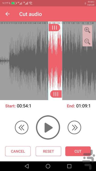 Mp3 - Video Cutter - Image screenshot of android app