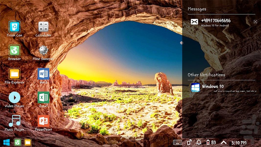 شبیه ساز ویندوز 10 - Image screenshot of android app