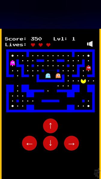 بازی قدیمی پکمن در ۱۰ کنسول - Gameplay image of android game