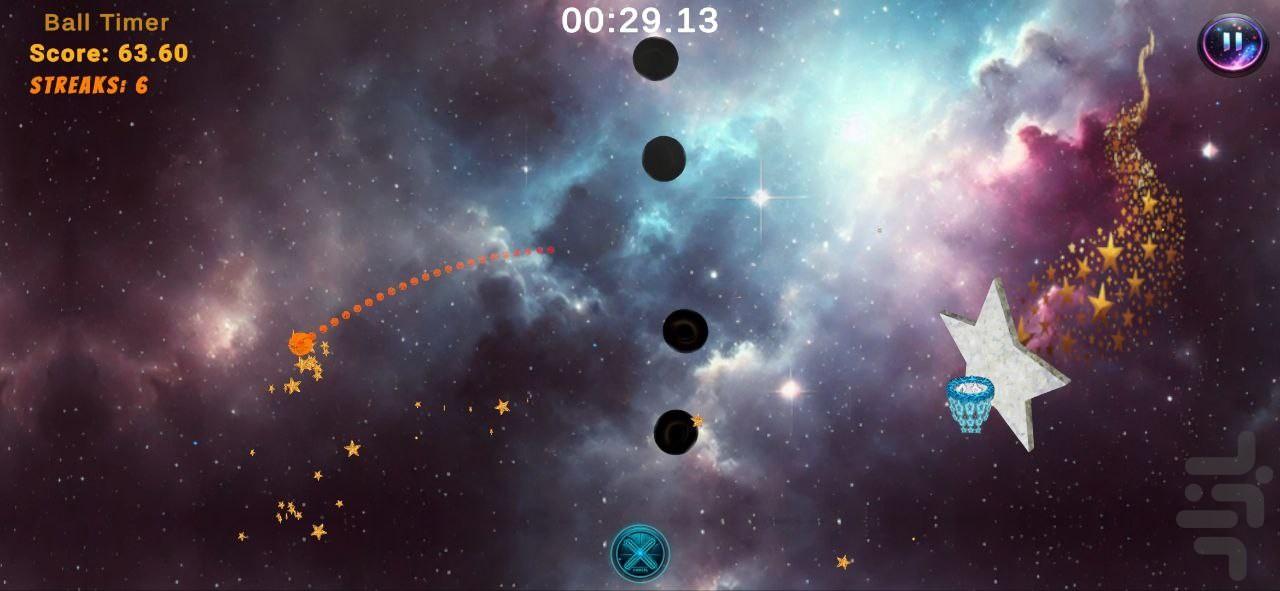 بسکتبال کهکشانی - Gameplay image of android game
