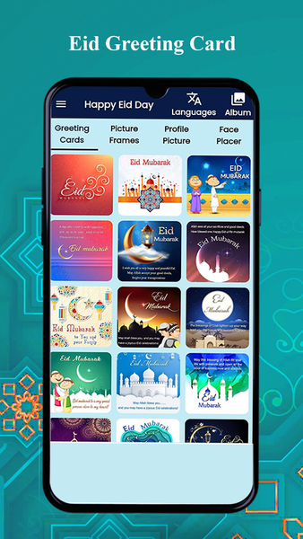 Eid Mubarak Wishes & Eid Cards - عکس برنامه موبایلی اندروید