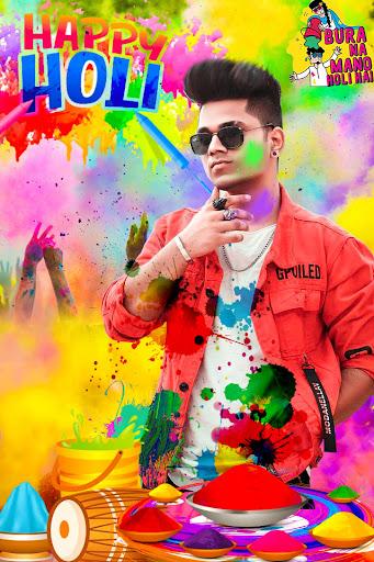 Holi Photo Frame - عکس برنامه موبایلی اندروید