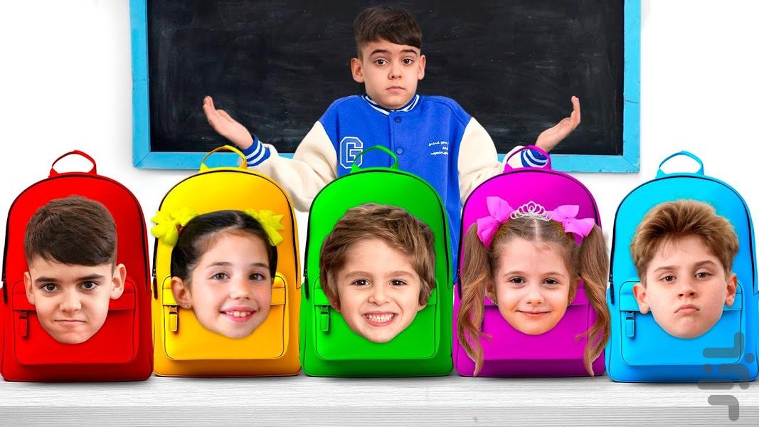 ایوا و مامان جدید (بدون اینترنت) - Image screenshot of android app