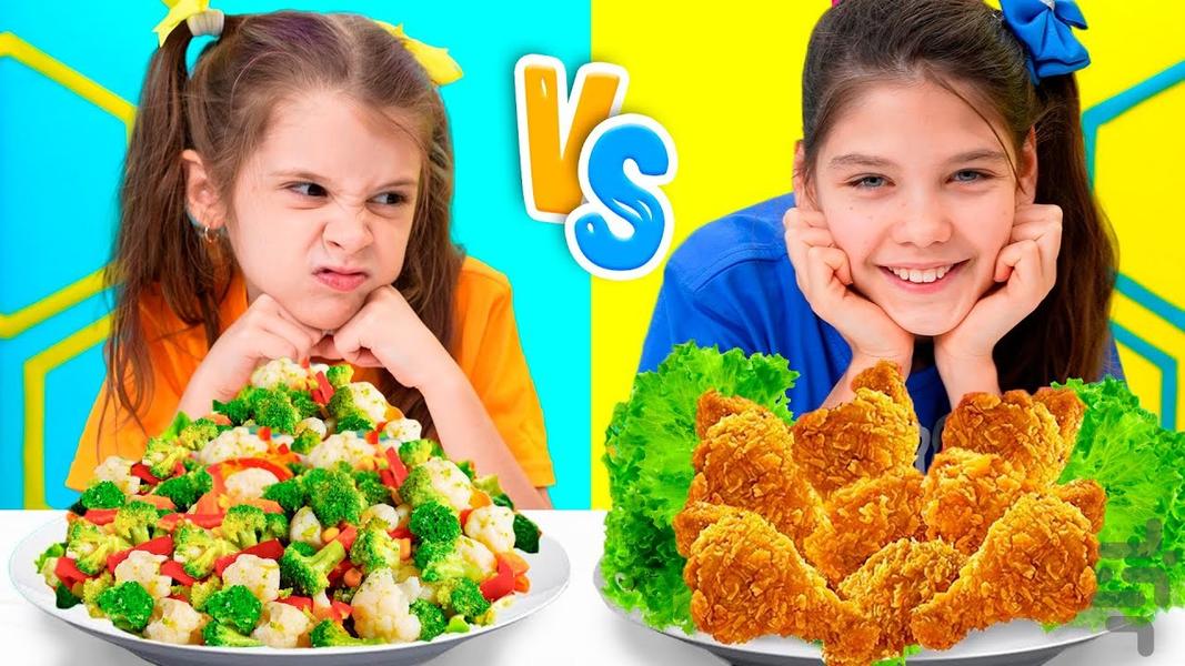 ایوا و مامان جدید (بدون اینترنت) - Image screenshot of android app