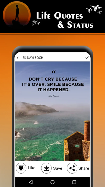 Life Quotes & Status - Image screenshot of android app