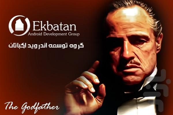 TheGodfather - Image screenshot of android app