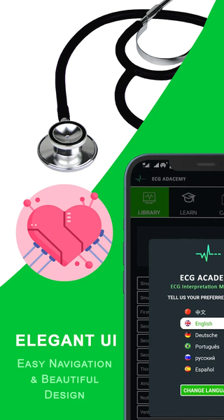 ECG Academy | ECG Made Easy - عکس برنامه موبایلی اندروید