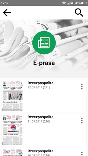 e-Kiosk - Image screenshot of android app