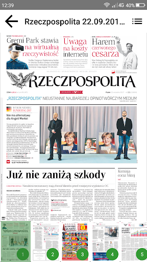 e-Kiosk - Image screenshot of android app