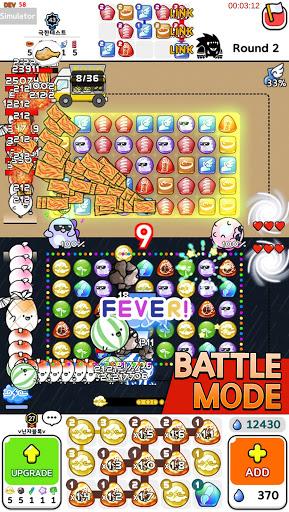 Auto Puzzle Defense : PVP Match 3 Random Defense - Gameplay image of android game