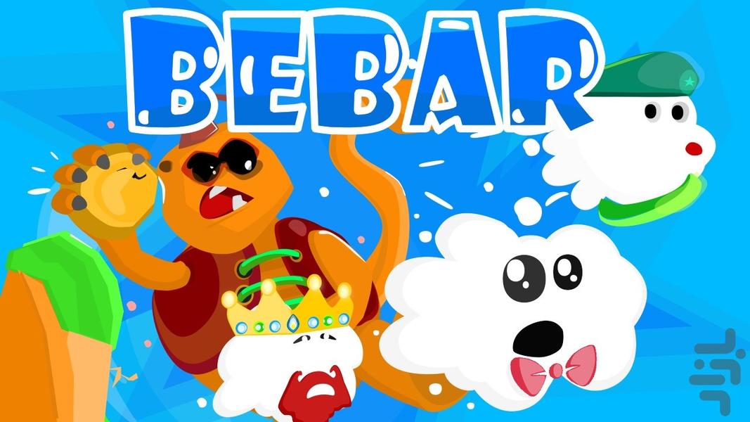 Bebar - Gameplay image of android game