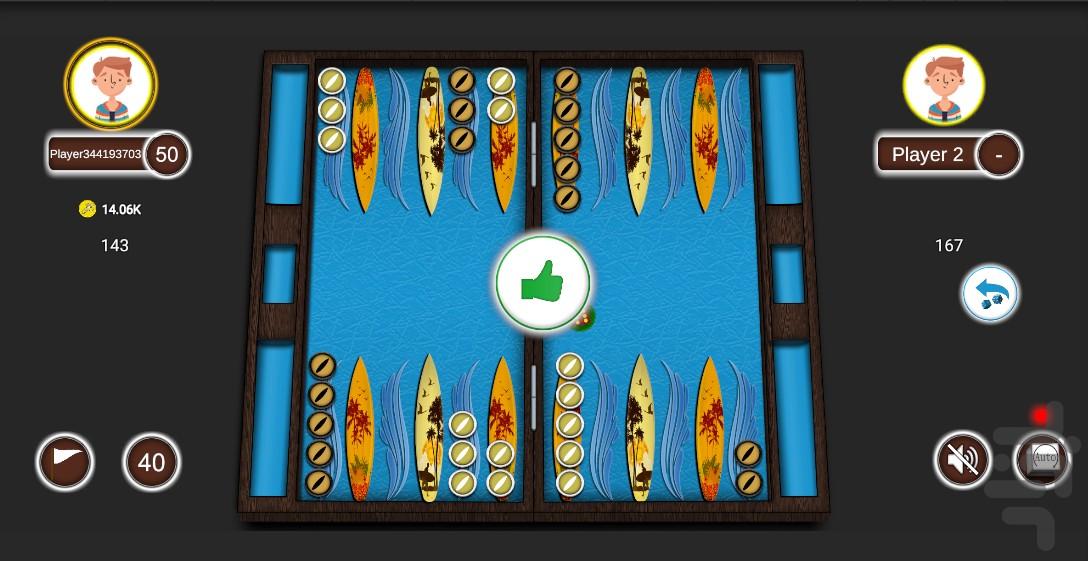 تخته نرد - نردستان - با تم دخترانه - عکس بازی موبایلی اندروید