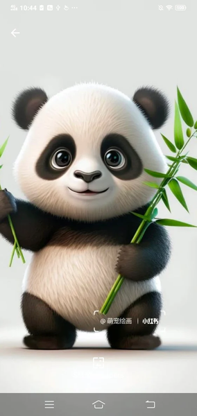 Cute Panda Wallpaper Elfarraso - عکس برنامه موبایلی اندروید