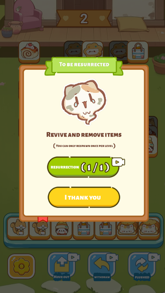 Elimination Category: Cat Food - عکس بازی موبایلی اندروید