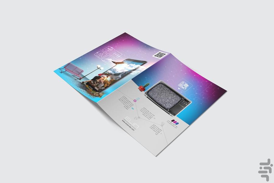 الین - Image screenshot of android app