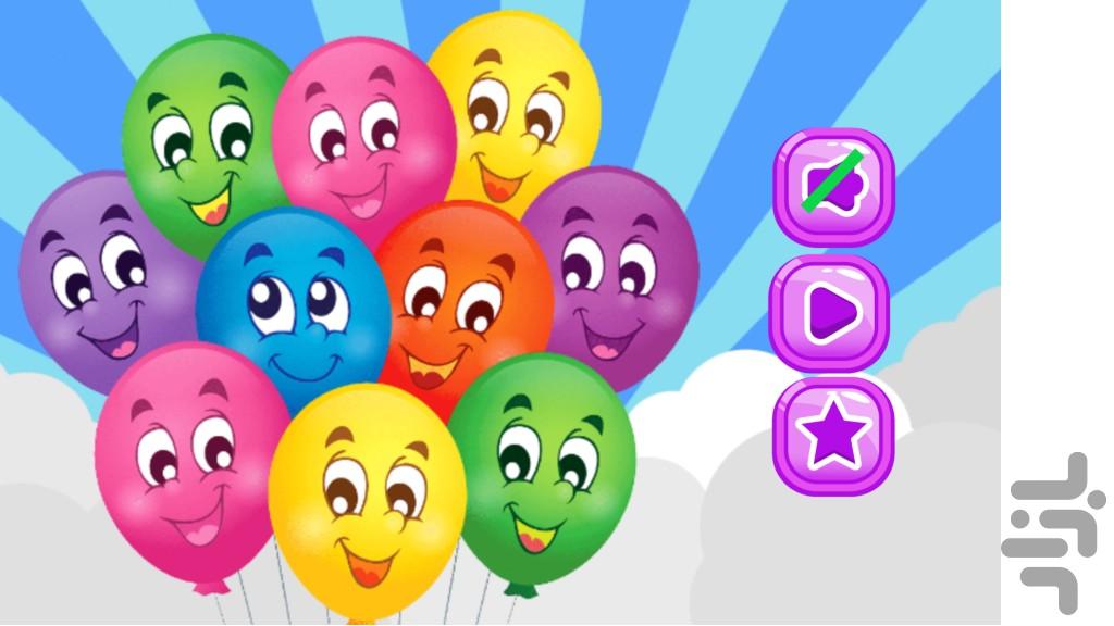 بازی بادکنک ها - عکس بازی موبایلی اندروید