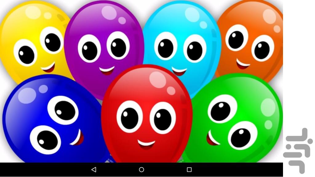 بازی بادکنک ها - عکس بازی موبایلی اندروید