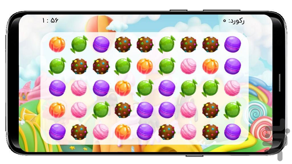 شهر شکلاتی (بازی ۳ تایی ها) - عکس بازی موبایلی اندروید