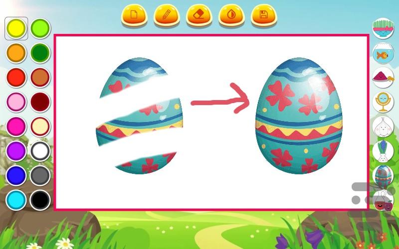 نقاشی نوروزی (کودکانه | هفت سین) - عکس برنامه موبایلی اندروید