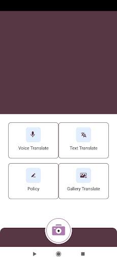 translator app & voice to text - عکس برنامه موبایلی اندروید