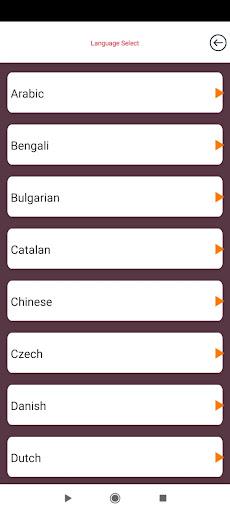 translator app & voice to text - عکس برنامه موبایلی اندروید