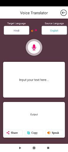 translator app & voice to text - عکس برنامه موبایلی اندروید