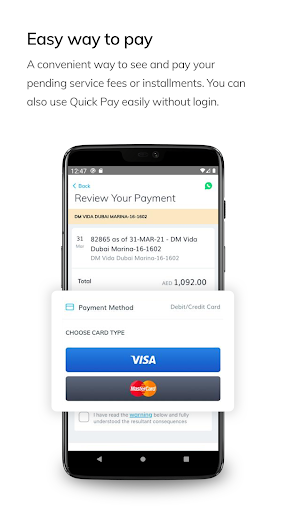 Emaar One - عکس برنامه موبایلی اندروید