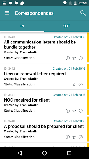 ARA - Image screenshot of android app