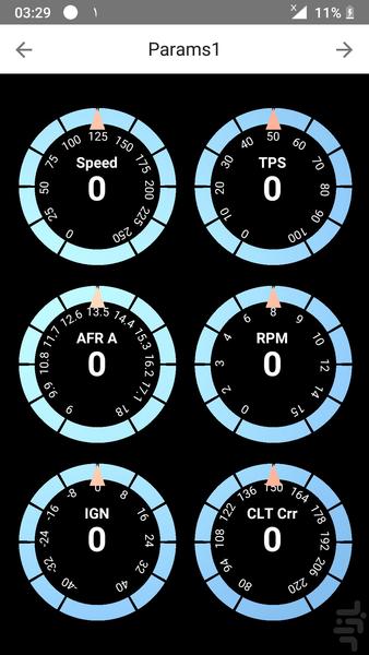 APE Dashboard V3 - Image screenshot of android app