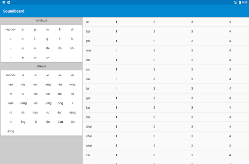 Hanping Lite (legacy app) - Image screenshot of android app