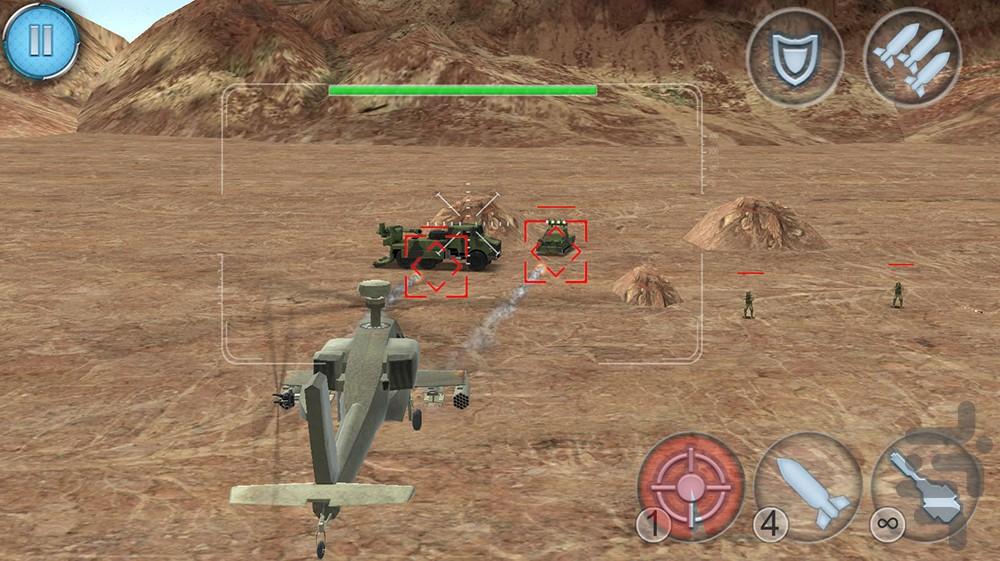 Alpha Operations - Gameplay image of android game